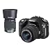 Pentax K100D Digital SLR Camera (18-55mm and 50-200mm Lens Kit)