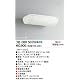 OB080507N ブラケット オーデリック ODELIC