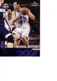 2003-04 Upper Deck 198 Pat Garrity Magic (Basketball Cards)