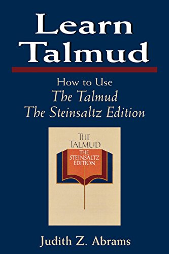learn talmud how to use the talmud