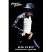 Michael Jackson King of Pop Commemorative Music Poster Print - 11x17