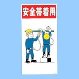 ���饹��ɸ�� KY-11
