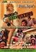 Russ Meyer's Beneath the Valley of the Ultra Vixens DVD