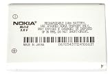 Nokia Lithium Ion 850mA Battery Ultra Extended for Nokia Phones