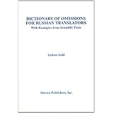 dictionary of omissions for russian translators with examples from scientific texts with examples from scientific