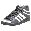 adidas Originals Men's KAJ Mid Shoe