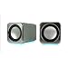 (Ricco MD02) MINI DSP 2.0 CHANNEL Ultra Light Aluminium USB Portable Travel Speaker For Laptop Desktop MAC Computer Netbook ---(Built-in DSP USB Sound Card, NO messy 3.5mm audio line-in cable is required any more.) (Metallic Silver)