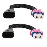 uxcell 車用　ライトソケット　ワイヤコネクター　プラグ　車ヘッドランプ　メタル製　2個入