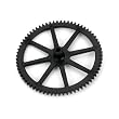 Inner Shaft Main Gear: BCX/2/3