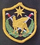 Multinational Force Iraq Dress/Full Color Patch