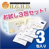 ＨＧＨＤプレミアム（Premium）３包入り（バラ） premium beauty