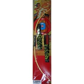 Click here to buy 27 Indian Bow and Arrow Set for a Child - Includes Camo Arrow Holder and Knife.