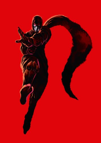 ニンジャスレイヤー ネオサイタマ炎上1