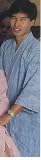 Light Weight Cotton Robe Made In The USA (Blue) - Regularly 69.90, Blowout Special @ 12.99