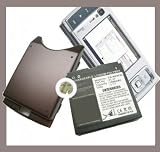High Capacity Extended Battery 1400 mAh For Nokia N95