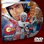 Kikaida 01 DVD Complete 46 Episode Box Set