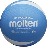 <バレーボール>molten/モルテン ソフトバレーボール軽量 LSVSK