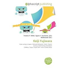Keiji Fujiwara