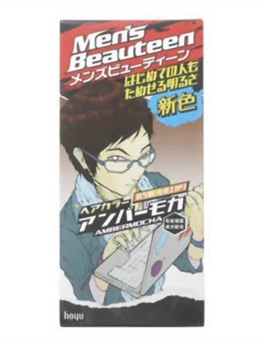 メンズビューティーン ヘアカラー アンバーモカ      [HTRC5]