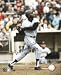 Willie McCovey Autographed/Hand Signed San Francisco Giants 8x10 Photo