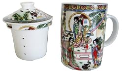 Oriental Tall Tea Cup with Filter - Asian Ladies