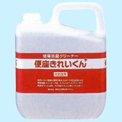 便座きれいくん 薬液補充用 カップ&ノズル付