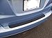 Rear Bumper Scuff Protector Compatible with 2007-2014 Honda Fit