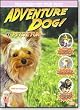 Pet Media Adventure Dog DVD Volume 2: Petite Fun