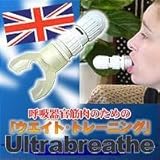 �E���g���u���X