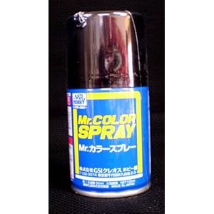 【クリックで詳細表示】Mr.カラースプレー つや消しブラック S33 【HTRC 2.1】