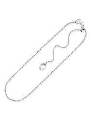 14K White Gold Shell Accent Cable Link Adjustable Anklet