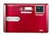 Samsung Digimax i85 8.2MP Digital Camera with 5x Optical Zoom (Red)