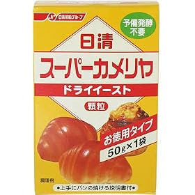 ���� �X�[�p�[�J�������h���C�C�[�X�g �����p 50g