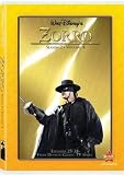 Walt Disneys Zorro Season 2 Volume 4 *New*
