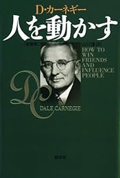 �ͤ�ư������������