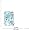 Sterling Silver Peridot, Garnet, Amethyst, Blue Topaz & Citrine Individually Boxed Stud Earring Set
