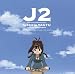 J2: The Counterattack of Siberia Yagyu
