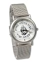 Nachman Meuman Watch