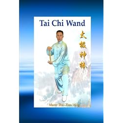 Tai Chi Wand Ruler