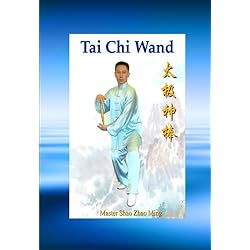 Tai Chi Wand Ruler