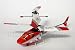 Free Bird Q31 4CH Mini Indoor Heli with Gyro