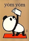書評 yom yom (ヨムヨム) 2009年 03月号 [雑誌] by hamachobi