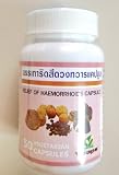 Relief Haemorrhoids 50 Vegetarian Capsules (Relief Haemorrhoids and Enteritis)