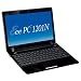 ASUS Eee PC Seashell 1201N-PU17-BK 12.1-Inch Black Netbook - 5 Hours of Battery Life