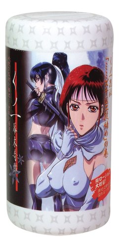 くノ一 幕末奇譚 ミミズ千匹 白