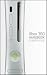 XBOX 360 Handbook: The Official User's Guide (Prima Official Game Guide)