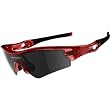Oakley Radar Path Adult Asian Fit Sport Sportswear Sunglasses - Metallic Red/Grey