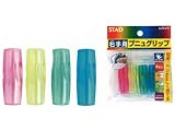 KUTSUWA　クツワ　STAD　鉛筆グリップ　プニュグリップ（右手用）