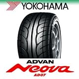 ヨコハマタイヤ・アドバン・ネオバNeova AD07 185/60R14
