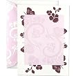 Swirls of Ivy Printable Invitations